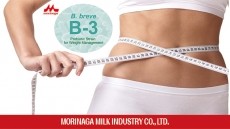 MOROSIL™ is NutraIngredients-USA's Weight Management Ingredient of